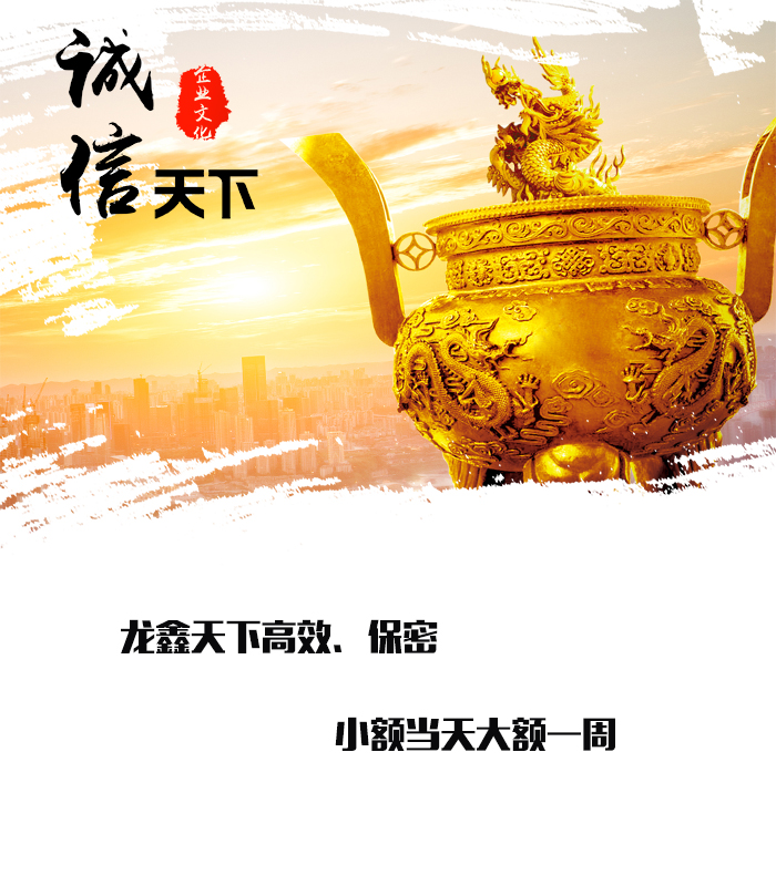 沧源要债公司